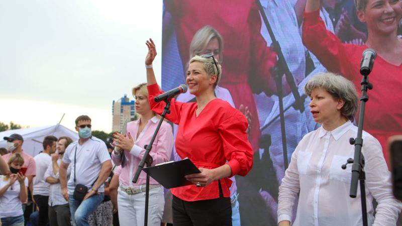 Unified Belarusian Opposition Holds Massive Election Rally Against ...