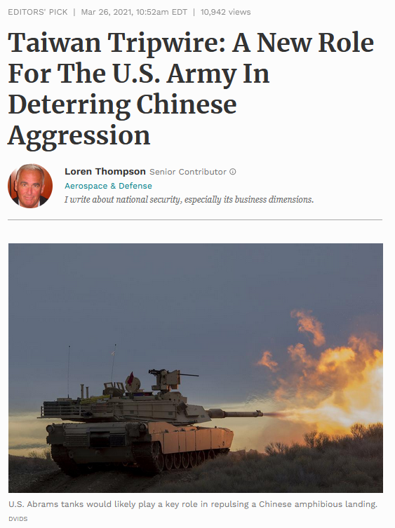 Forbes: Taiwan Tripwire: A New Role for the US Army in Deterring Chinese Aggression